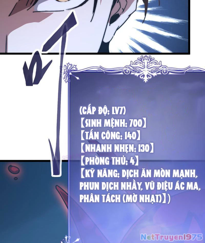 Triệu Hoán Ác Ma, Ta Đã Là Thâm Uyên Chapter 7 - Trang 2