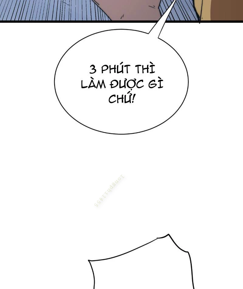 Triệu Hoán Ác Ma, Ta Đã Là Thâm Uyên Chapter 7 - Trang 2