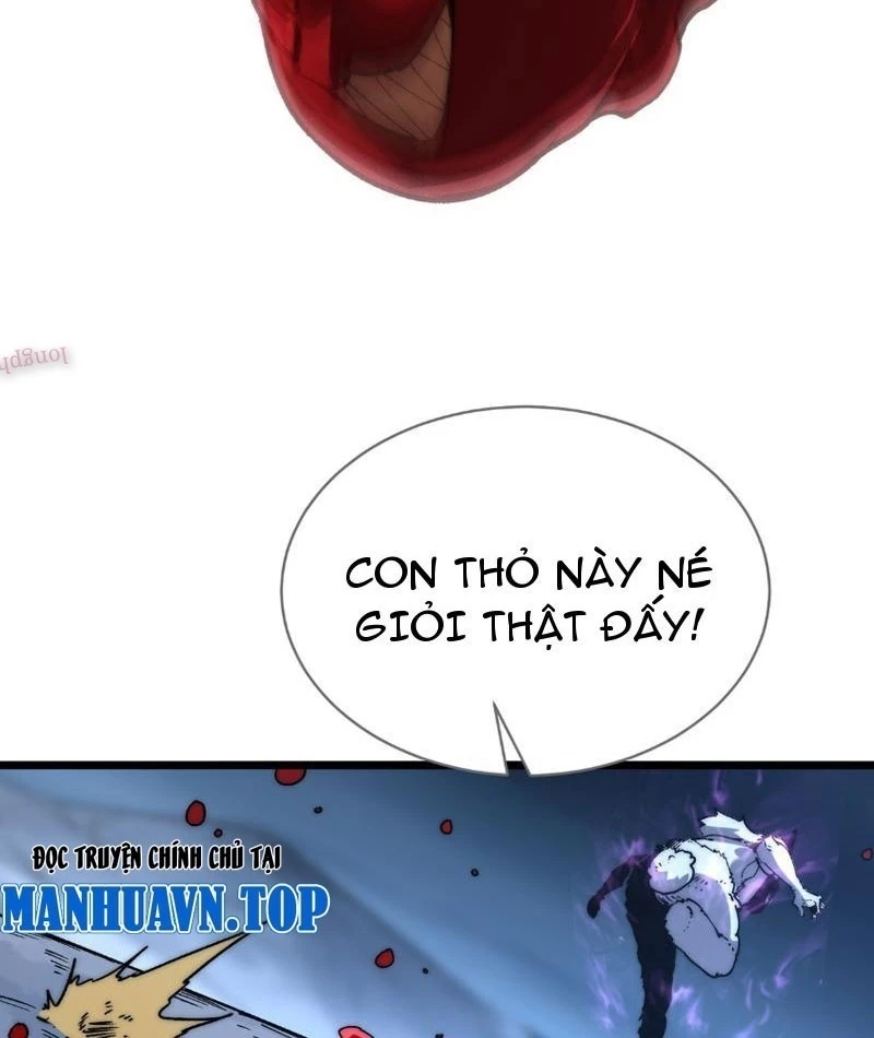 Triệu Hoán Ác Ma, Ta Đã Là Thâm Uyên Chapter 7 - Trang 2