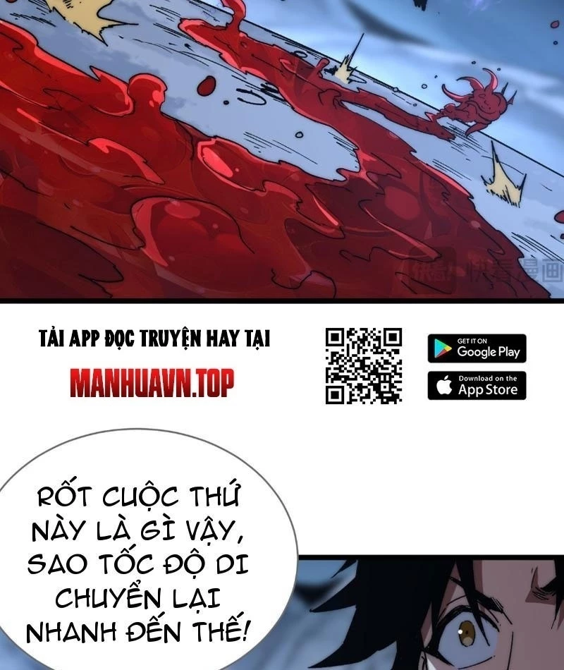 Triệu Hoán Ác Ma, Ta Đã Là Thâm Uyên Chapter 7 - Trang 2