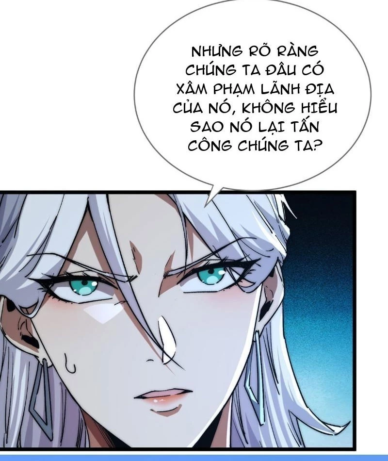 Triệu Hoán Ác Ma, Ta Đã Là Thâm Uyên Chapter 7 - Trang 2