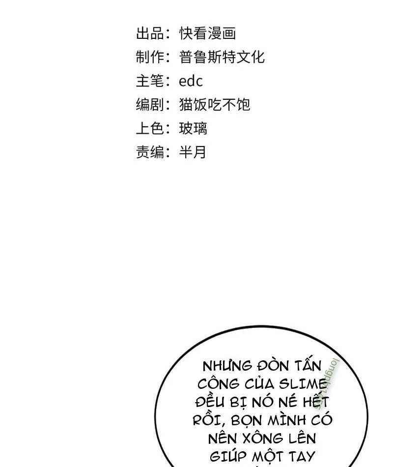 Triệu Hoán Ác Ma, Ta Đã Là Thâm Uyên Chapter 8 - Trang 2