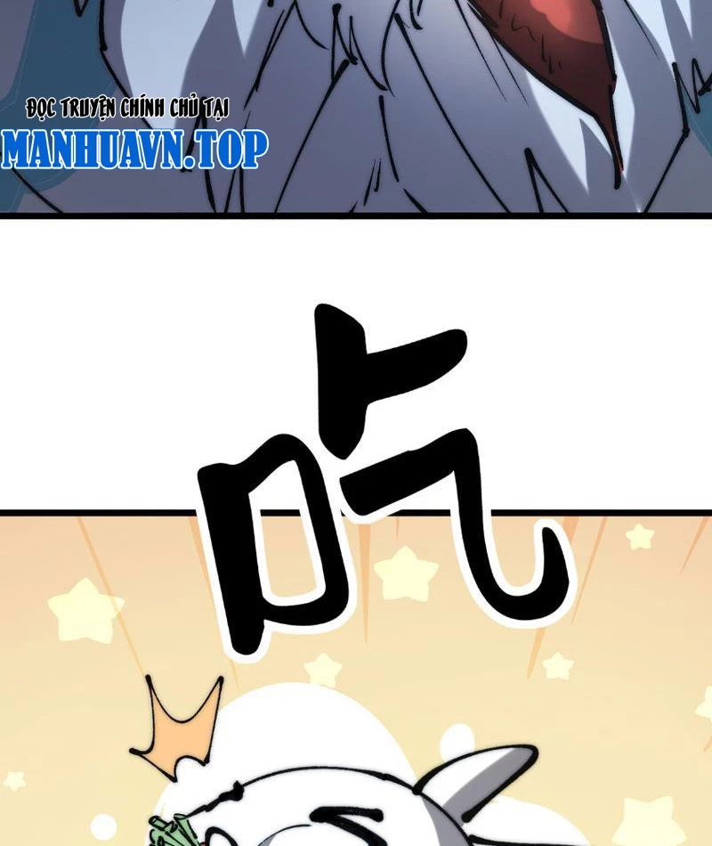 Triệu Hoán Ác Ma, Ta Đã Là Thâm Uyên Chapter 8 - Trang 2