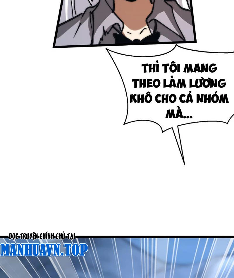 Triệu Hoán Ác Ma, Ta Đã Là Thâm Uyên Chapter 8 - Trang 2