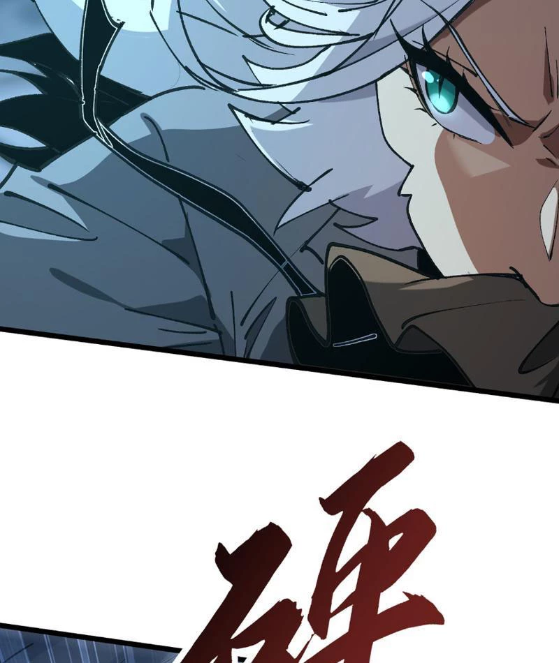 Triệu Hoán Ác Ma, Ta Đã Là Thâm Uyên Chapter 8 - Trang 2