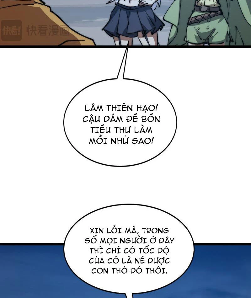 Triệu Hoán Ác Ma, Ta Đã Là Thâm Uyên Chapter 9 - Trang 2