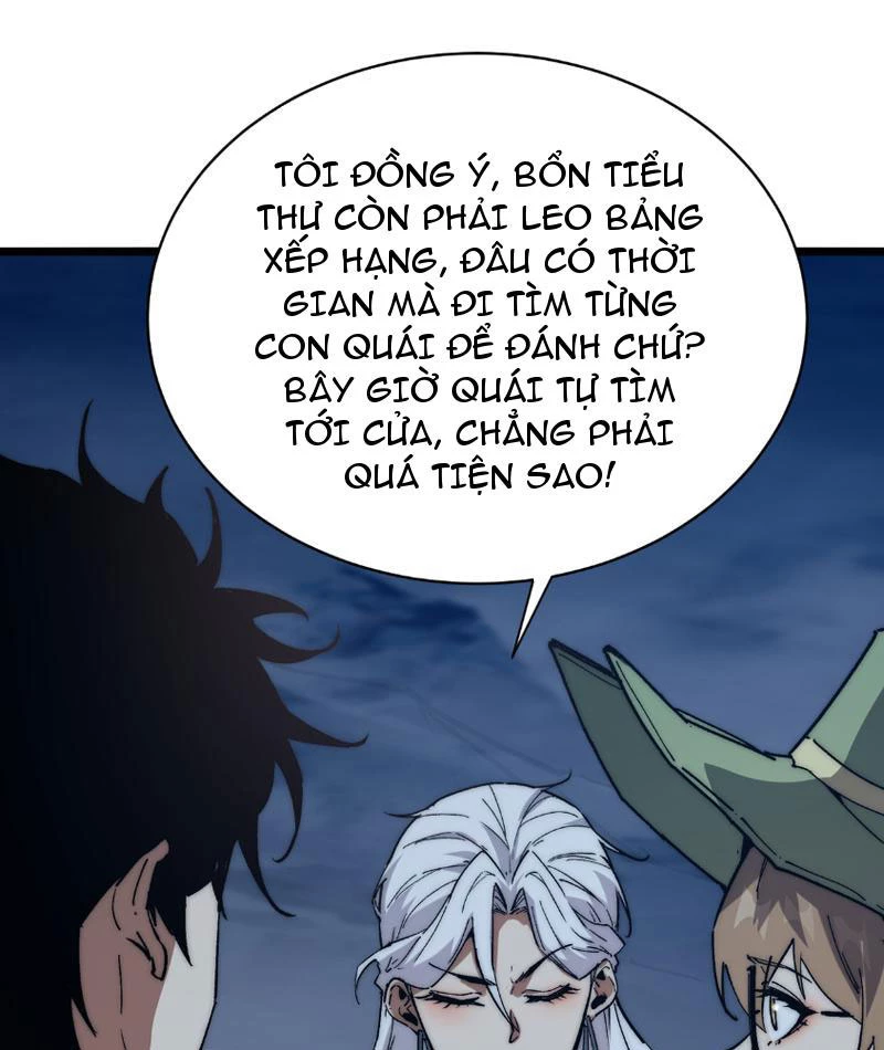 Triệu Hoán Ác Ma, Ta Đã Là Thâm Uyên Chapter 9 - Trang 2