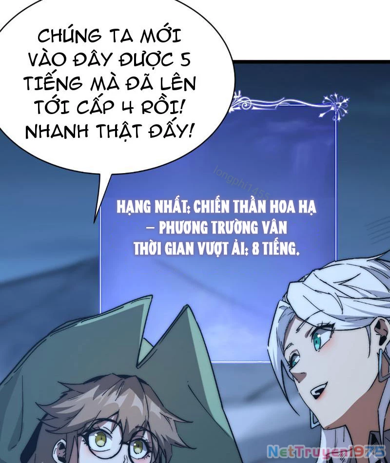 Triệu Hoán Ác Ma, Ta Đã Là Thâm Uyên Chapter 9 - Trang 2