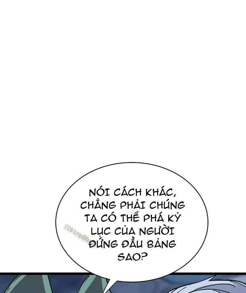 Triệu Hoán Ác Ma, Ta Đã Là Thâm Uyên Chapter 9 - Trang 2