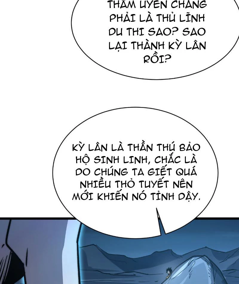 Triệu Hoán Ác Ma, Ta Đã Là Thâm Uyên Chapter 10 - Trang 2
