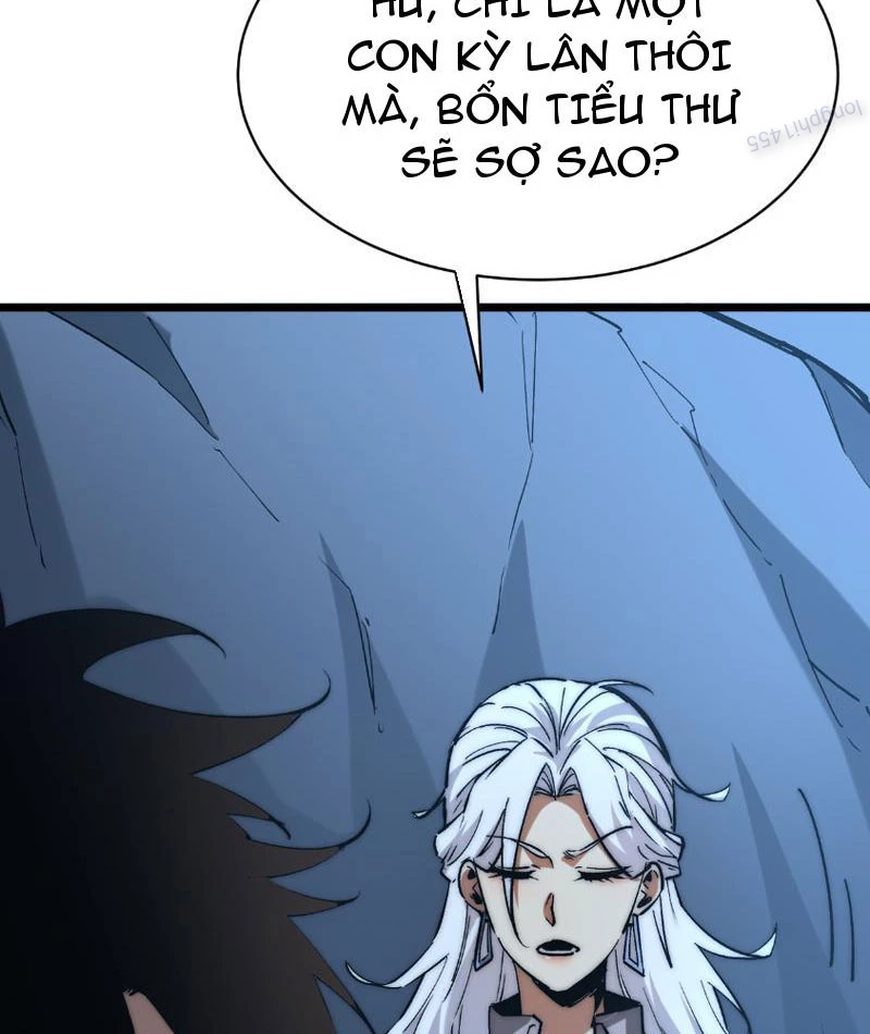 Triệu Hoán Ác Ma, Ta Đã Là Thâm Uyên Chapter 10 - Trang 2