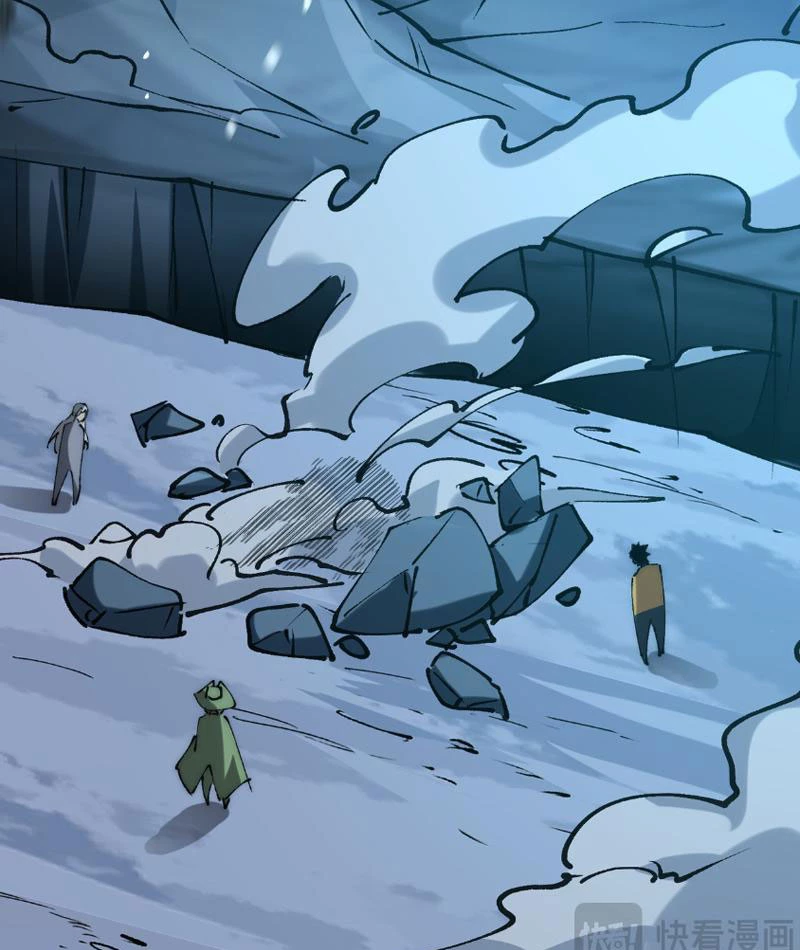 Triệu Hoán Ác Ma, Ta Đã Là Thâm Uyên Chapter 10 - Trang 2