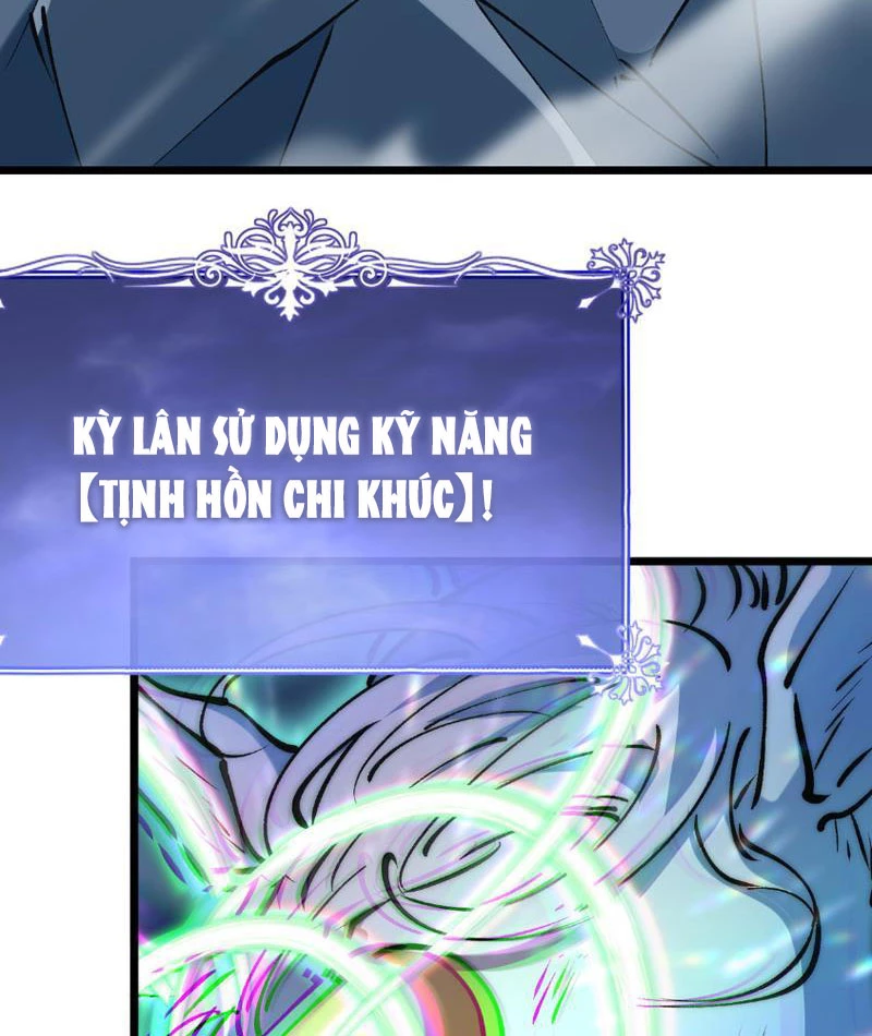 Triệu Hoán Ác Ma, Ta Đã Là Thâm Uyên Chapter 10 - Trang 2