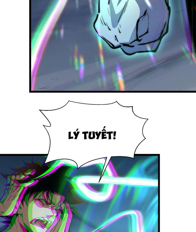 Triệu Hoán Ác Ma, Ta Đã Là Thâm Uyên Chapter 10 - Trang 2