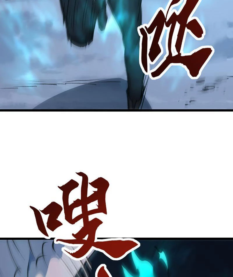 Triệu Hoán Ác Ma, Ta Đã Là Thâm Uyên Chapter 10 - Trang 2