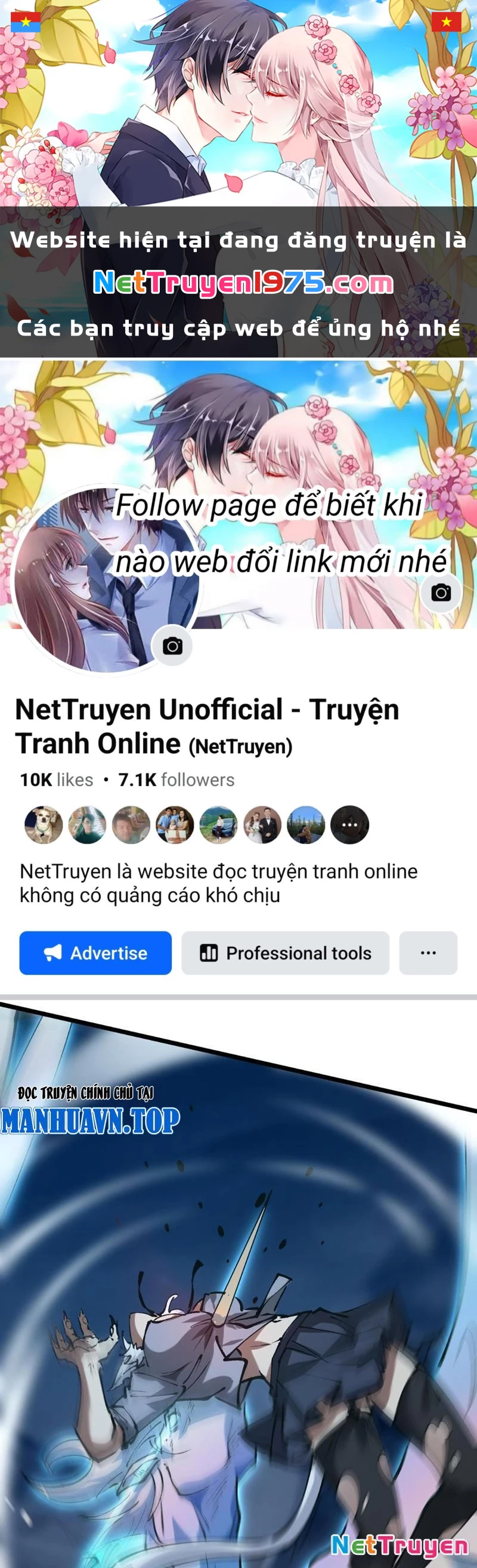 Triệu Hoán Ác Ma, Ta Đã Là Thâm Uyên Chapter 11 - 1