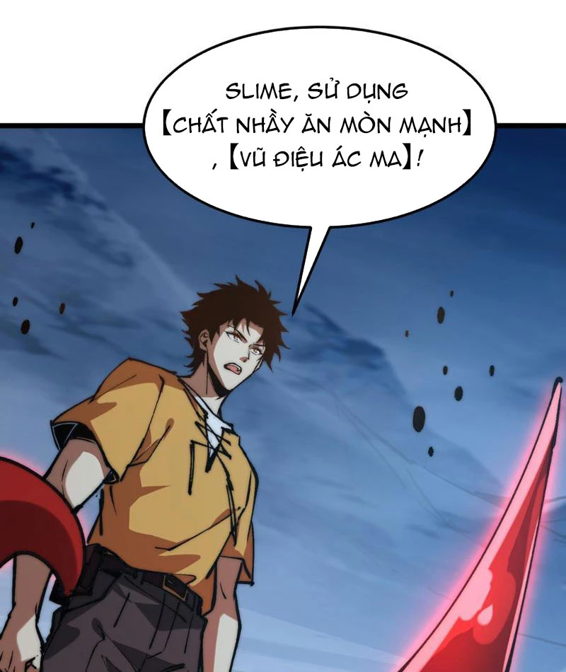 Triệu Hoán Ác Ma, Ta Đã Là Thâm Uyên Chapter 11 - Trang 2