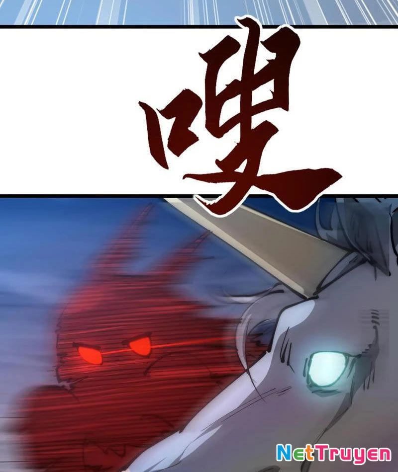Triệu Hoán Ác Ma, Ta Đã Là Thâm Uyên Chapter 11 - Trang 2