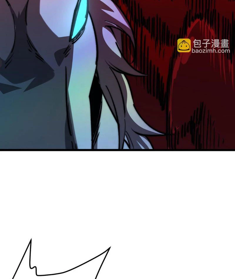 Triệu Hoán Ác Ma, Ta Đã Là Thâm Uyên Chapter 11 - Trang 2