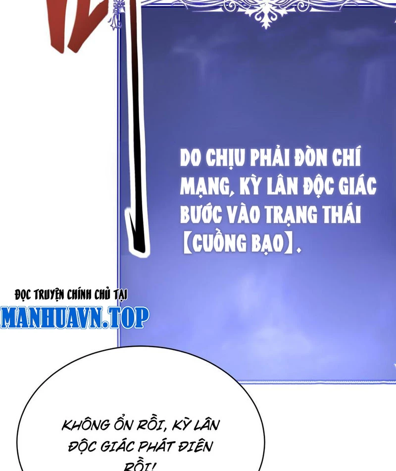 Triệu Hoán Ác Ma, Ta Đã Là Thâm Uyên Chapter 12 - 4