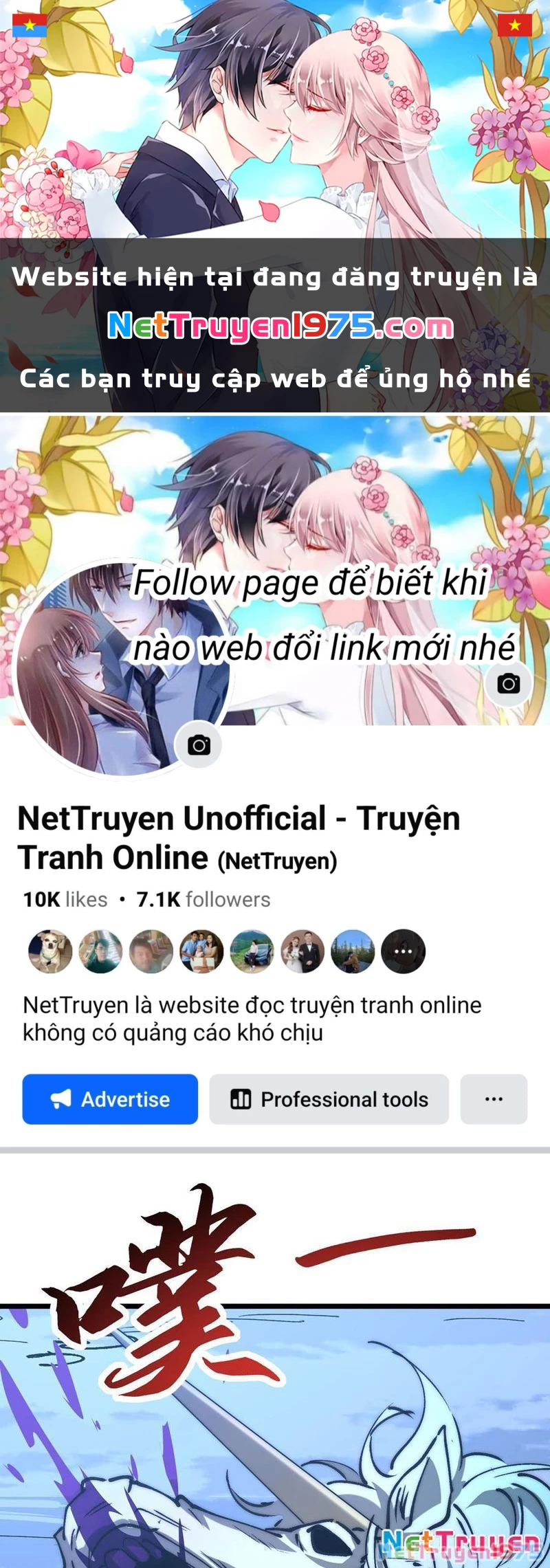 Triệu Hoán Ác Ma, Ta Đã Là Thâm Uyên Chapter 13 - 1
