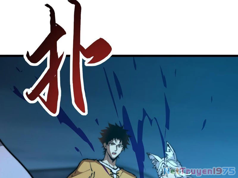 Triệu Hoán Ác Ma, Ta Đã Là Thâm Uyên Chapter 13 - Trang 2
