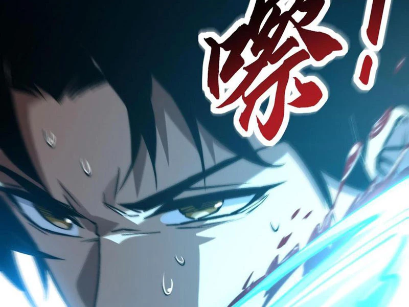 Triệu Hoán Ác Ma, Ta Đã Là Thâm Uyên Chapter 13 - Trang 2