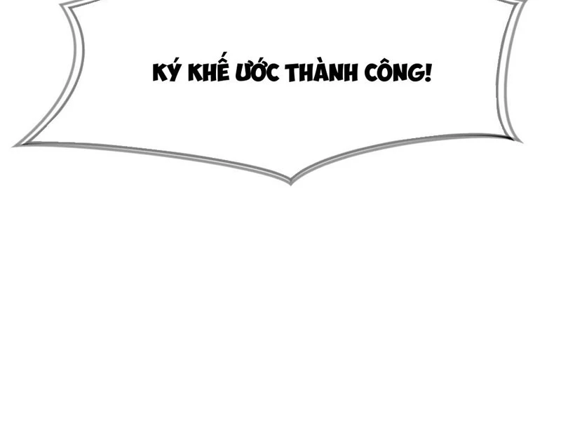 Triệu Hoán Ác Ma, Ta Đã Là Thâm Uyên Chapter 13 - Trang 2