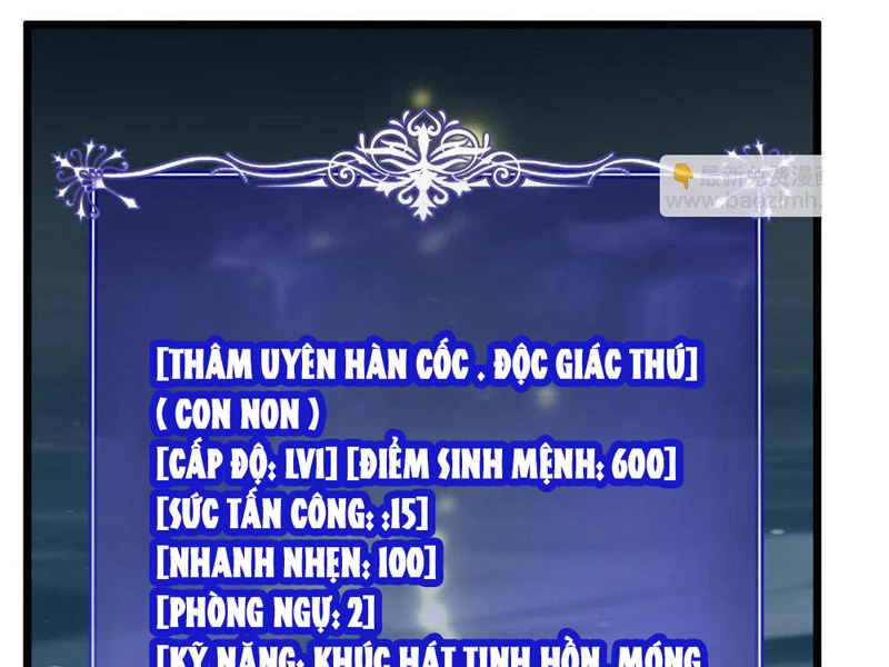 Triệu Hoán Ác Ma, Ta Đã Là Thâm Uyên Chapter 13 - Trang 2