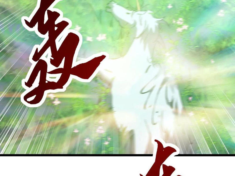 Triệu Hoán Ác Ma, Ta Đã Là Thâm Uyên Chapter 13 - Trang 2