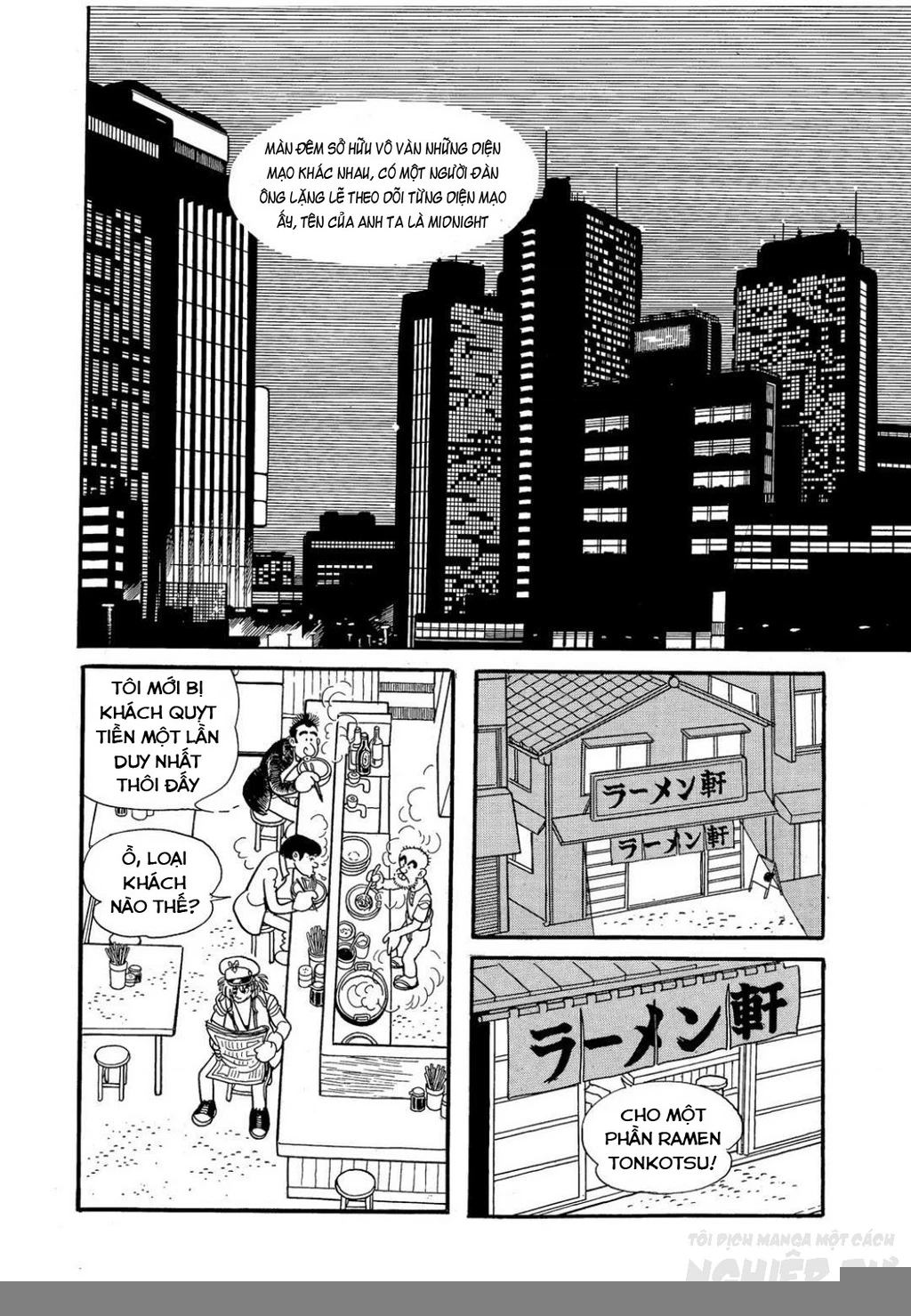 Black Jack Gaiden: Midnight Chapter 9 - 6