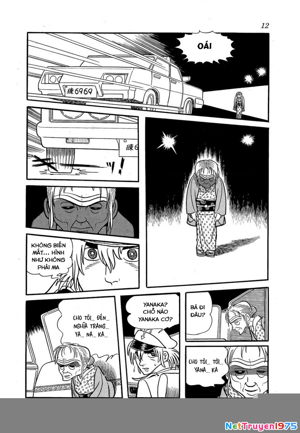 Black Jack Gaiden: Midnight Chapter 9 - 10