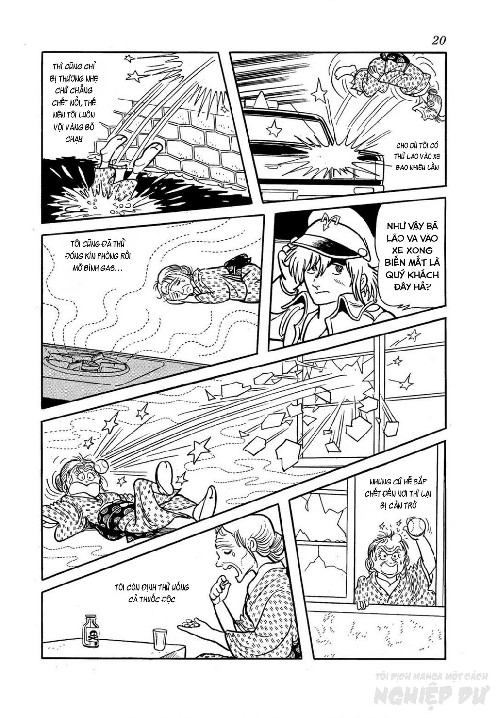 Black Jack Gaiden: Midnight Chapter 9 - 18