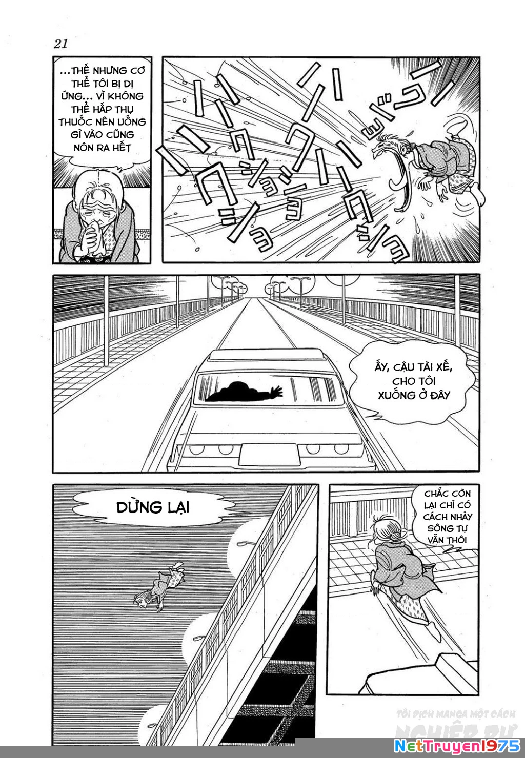 Black Jack Gaiden: Midnight Chapter 9 - 19