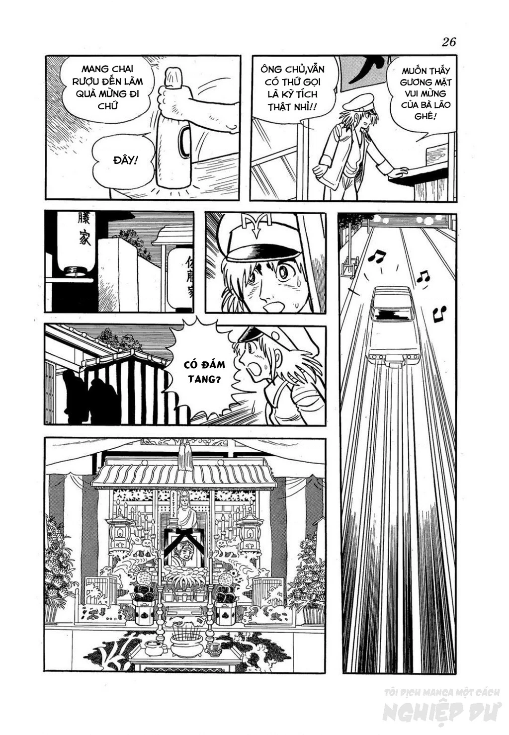 Black Jack Gaiden: Midnight Chapter 9 - 24