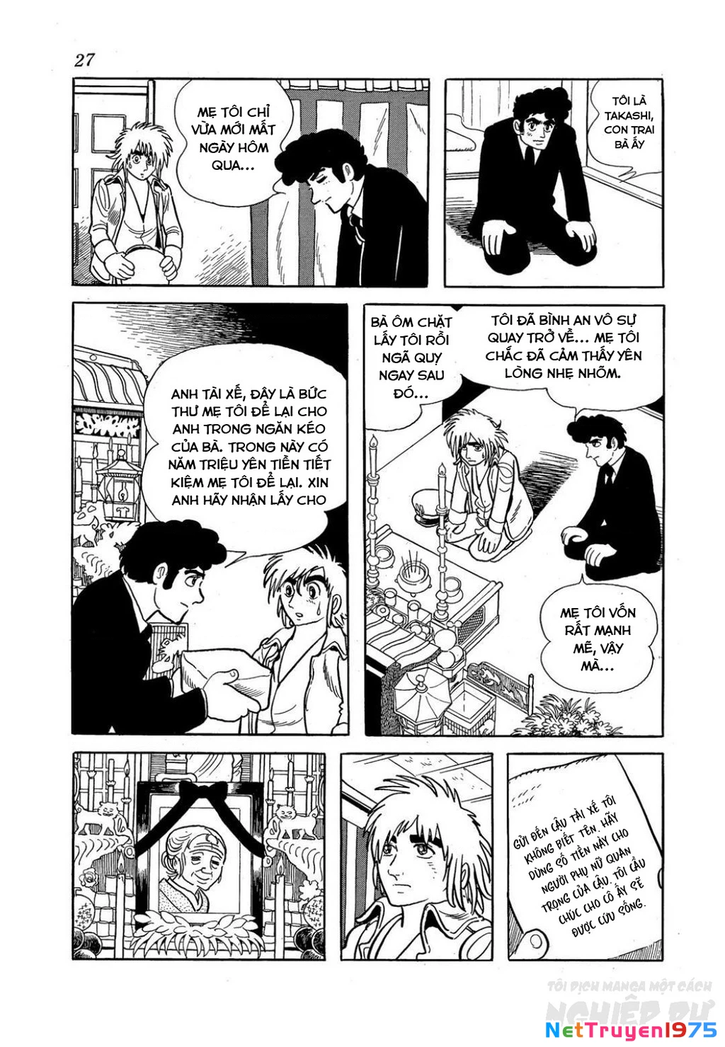 Black Jack Gaiden: Midnight Chapter 9 - 25