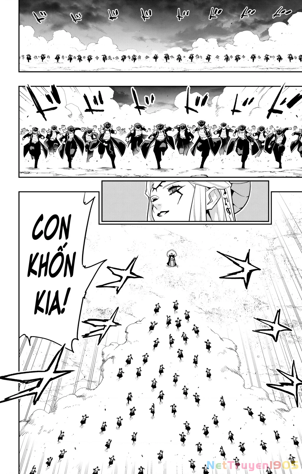 Demon Slave Chapter 155 - 5
