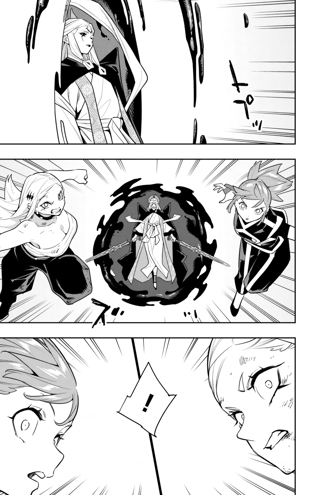 Demon Slave Chapter 155 - 12