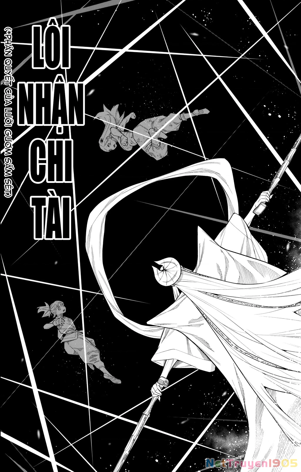 Demon Slave Chapter 155 - 13