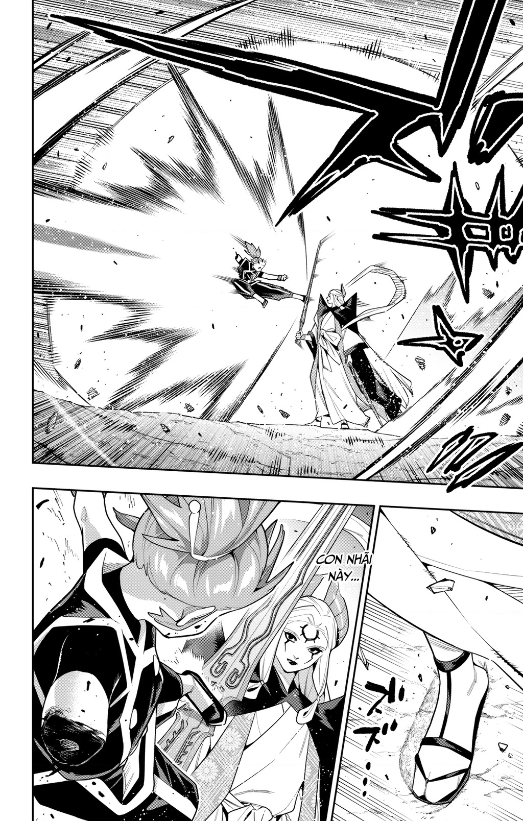 Demon Slave Chapter 155 - 17