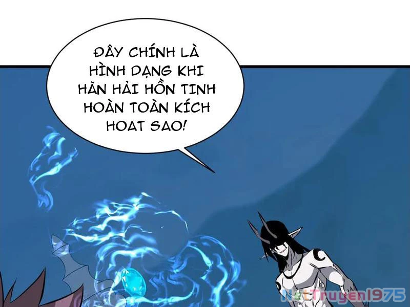 Chư Thần Làm Vợ: Ta Vô Địch Võng Du Chapter 33 - 4