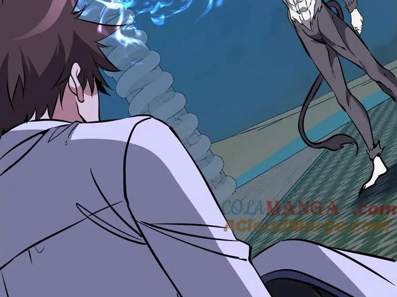 Chư Thần Làm Vợ: Ta Vô Địch Võng Du Chapter 33 - 5