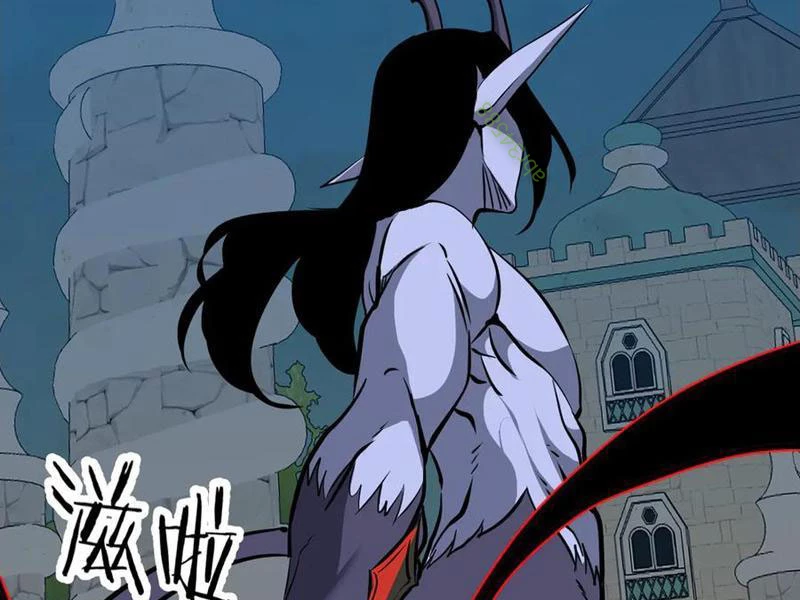 Chư Thần Làm Vợ: Ta Vô Địch Võng Du Chapter 33 - 10