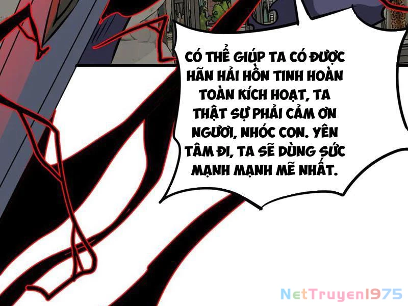 Chư Thần Làm Vợ: Ta Vô Địch Võng Du Chapter 33 - 12