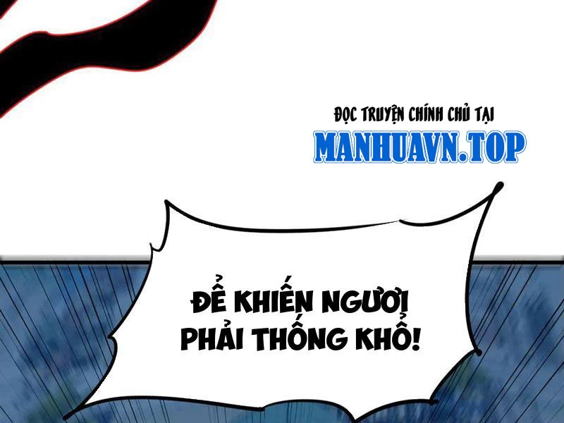 Chư Thần Làm Vợ: Ta Vô Địch Võng Du Chapter 33 - 13