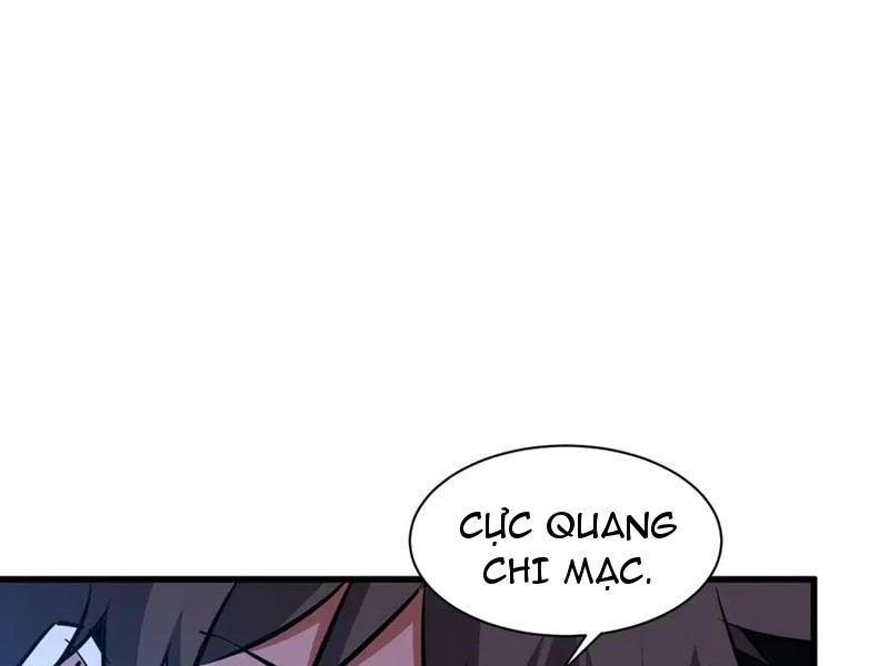 Chư Thần Làm Vợ: Ta Vô Địch Võng Du Chapter 33 - 19