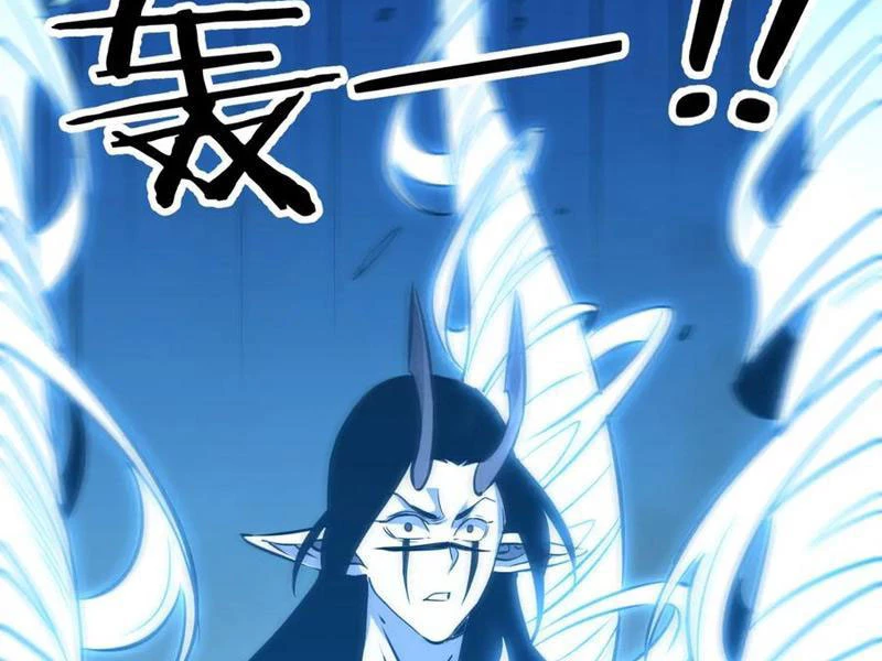 Chư Thần Làm Vợ: Ta Vô Địch Võng Du Chapter 33 - 48