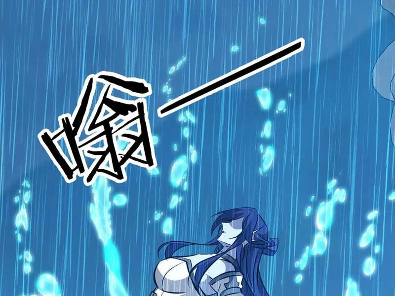 Chư Thần Làm Vợ: Ta Vô Địch Võng Du Chapter 33 - 65