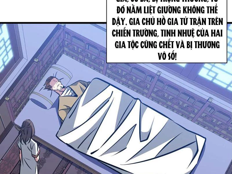 Chư Thần Làm Vợ: Ta Vô Địch Võng Du Chapter 33 - 97