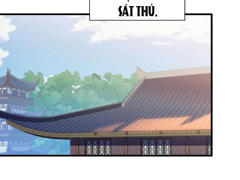 Chư Thần Làm Vợ: Ta Vô Địch Võng Du Chapter 33 - 102